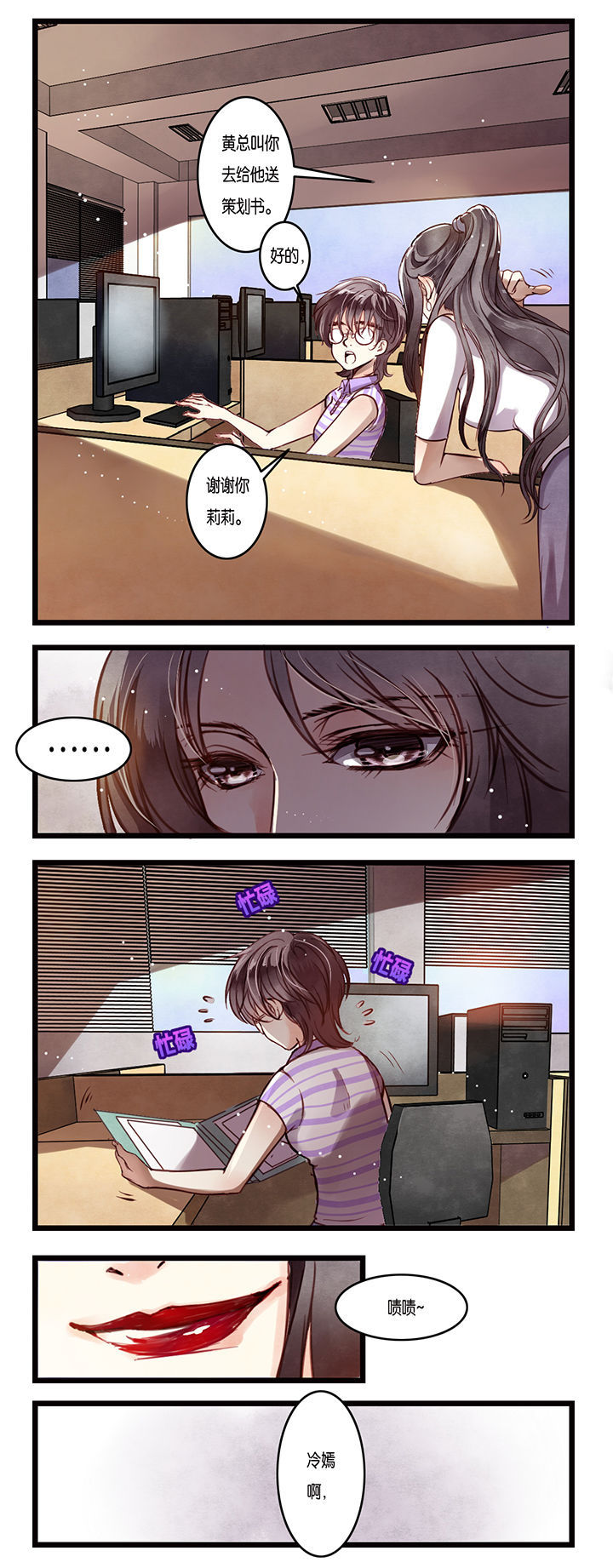第1章：2