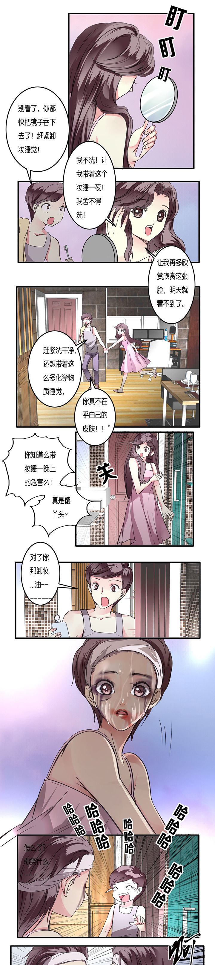 第10章：0