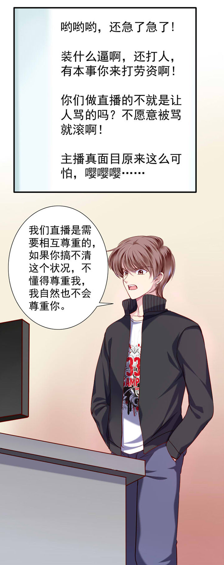 第24章：3