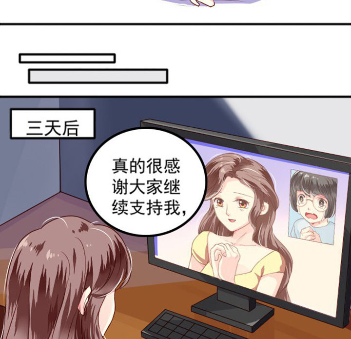 第37章：25