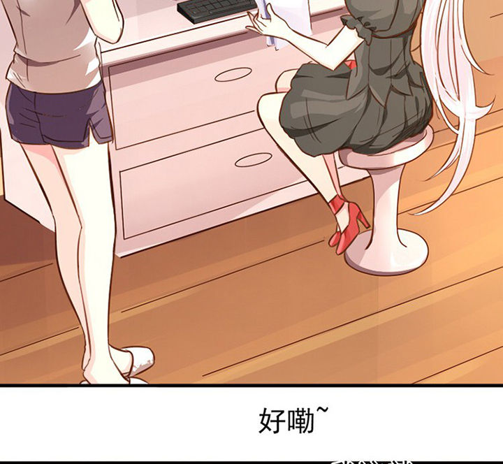 第36章：38