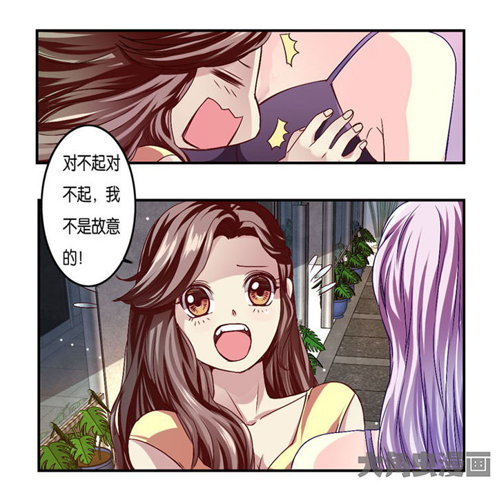 第13章：11