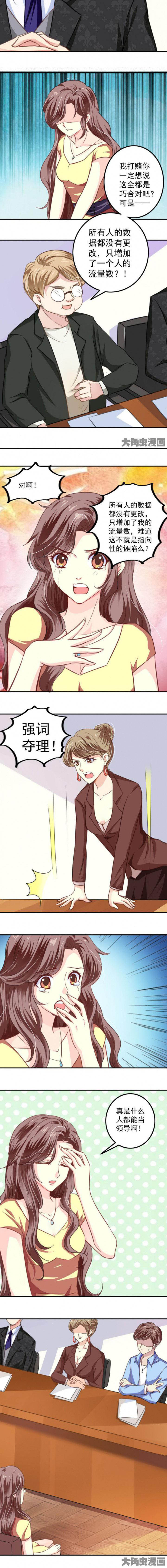 第40章：1