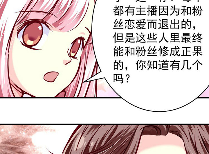第34章：5