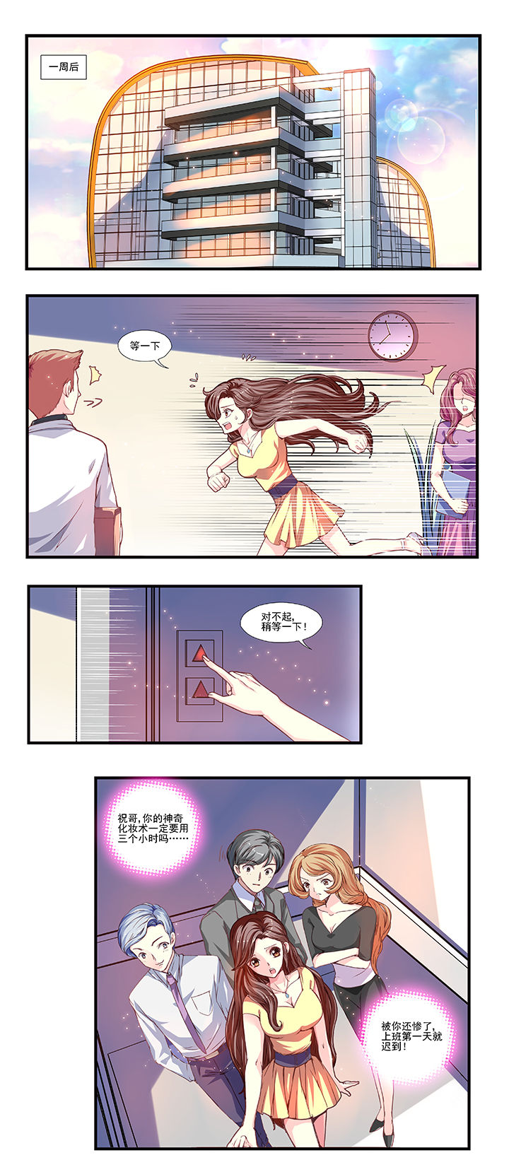 第18章：0