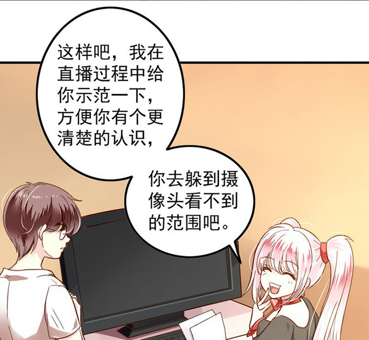 第36章：37