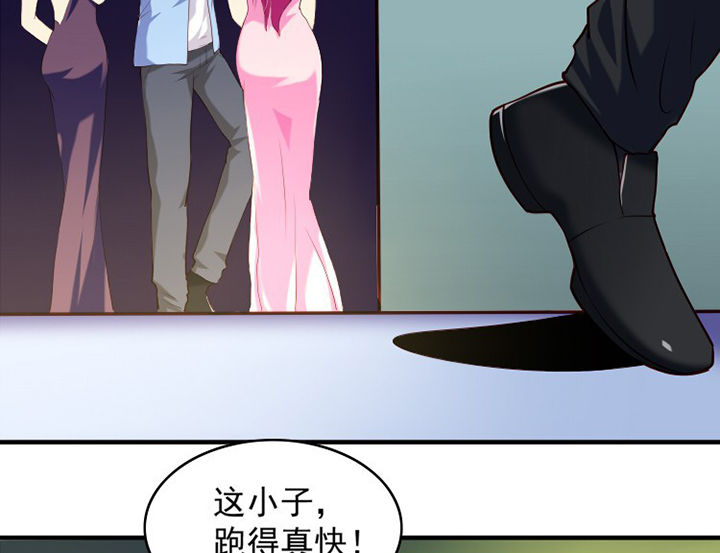 第34章：31
