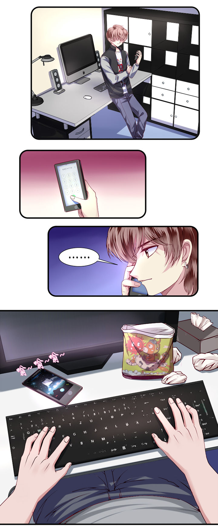第21章：5