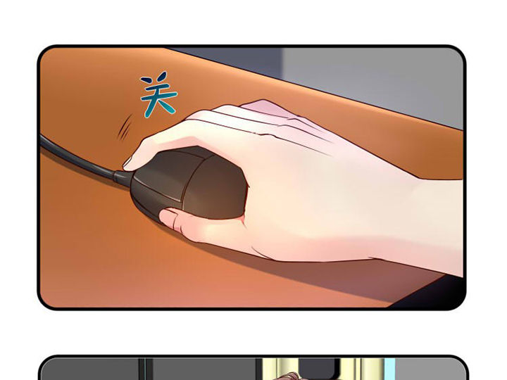 第25章：9