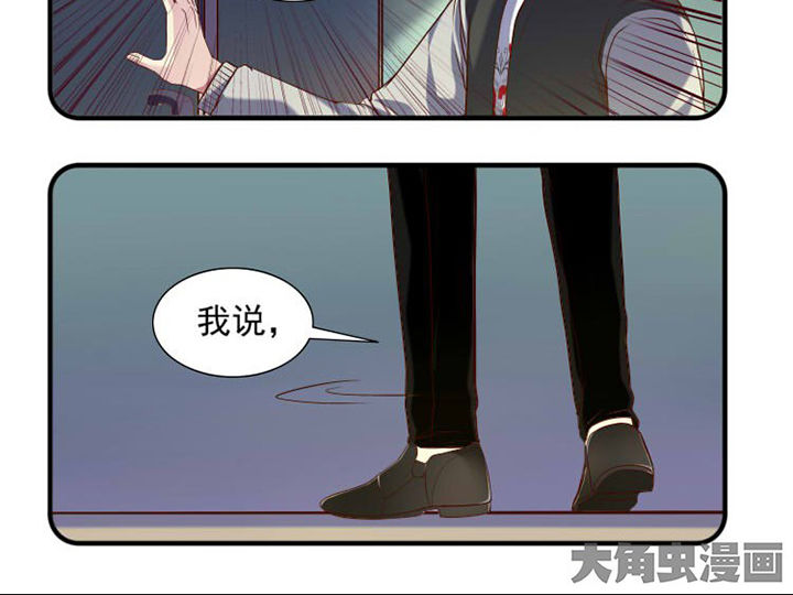 第25章：17