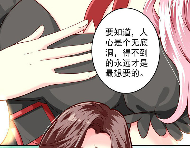 第34章：11