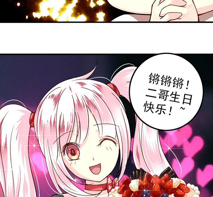 第37章：9