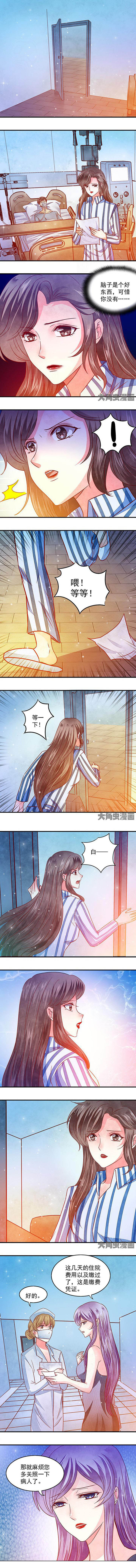 第62章：2