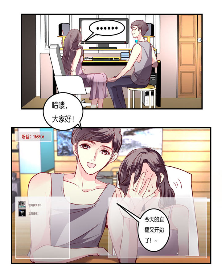 第8章：0