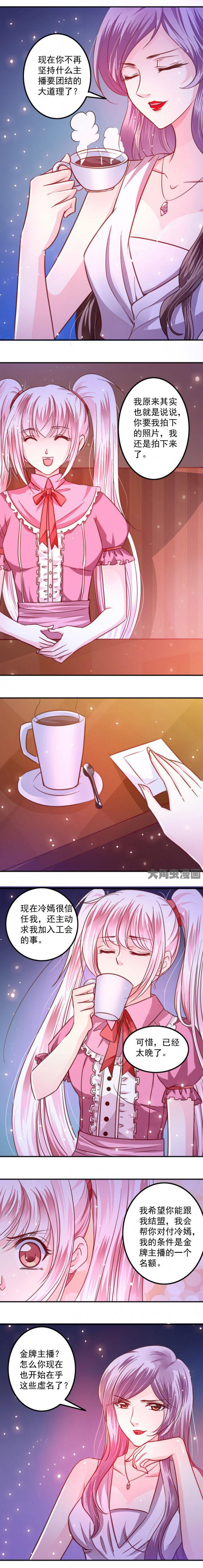 第45章：4