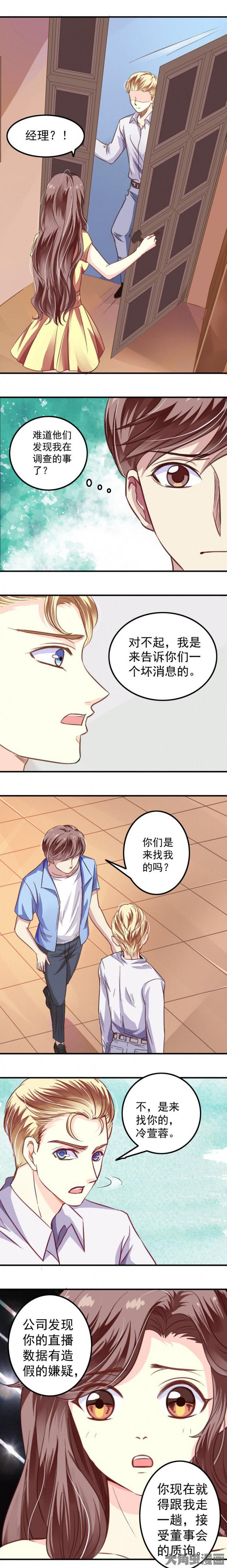 第39章：3
