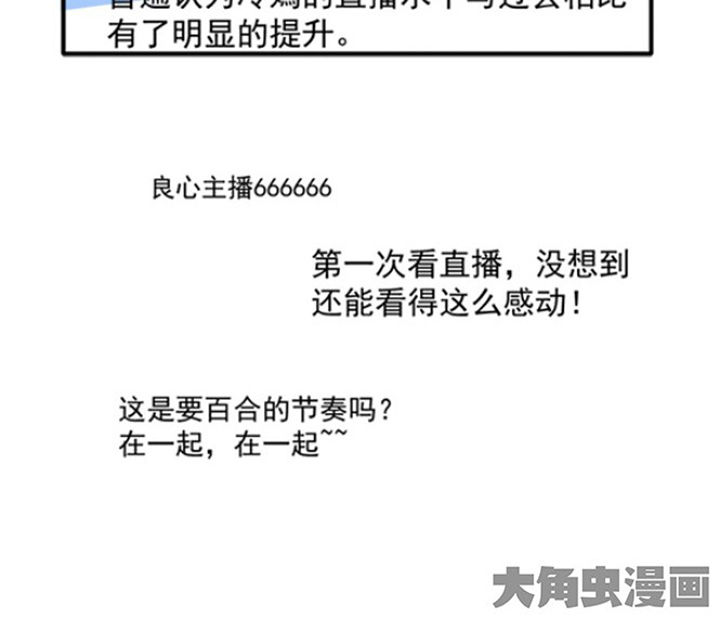 第37章：33