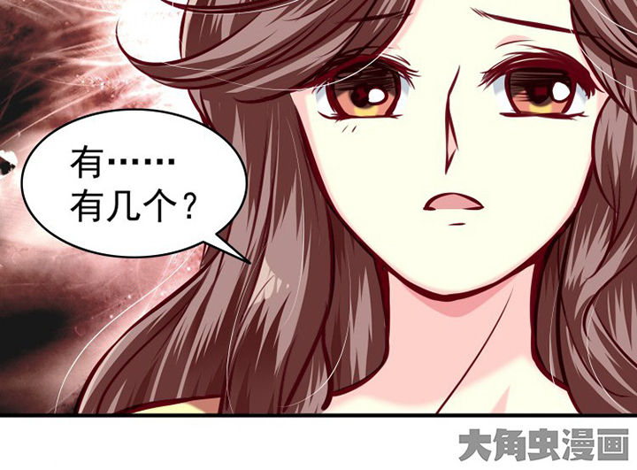 第34章：6