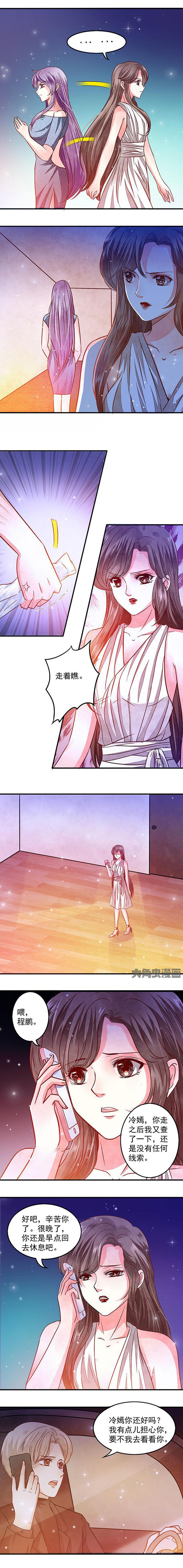 第56章：5