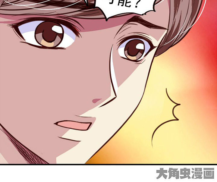第38章：36