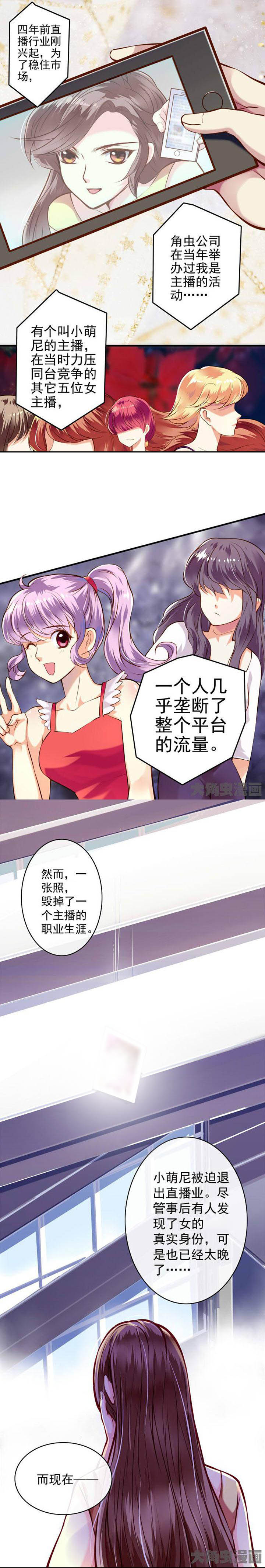 第30章：4