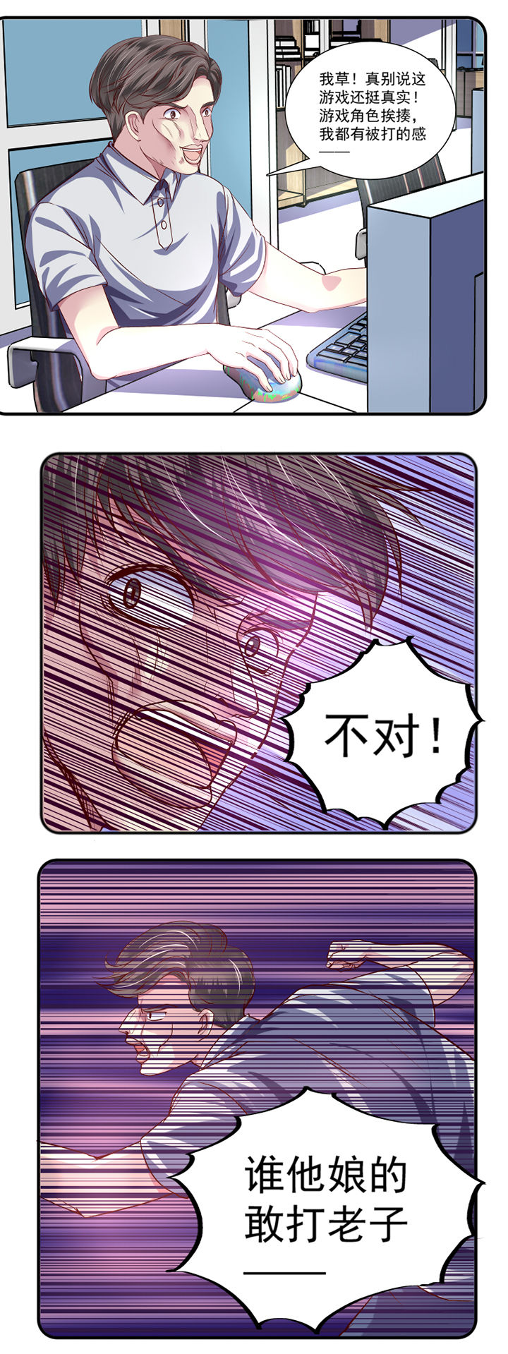 第22章：0
