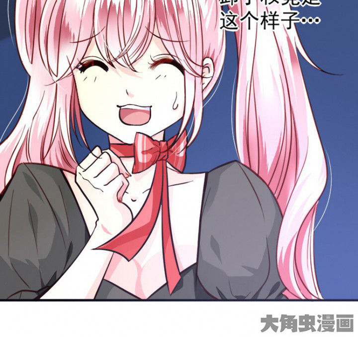 第36章：20