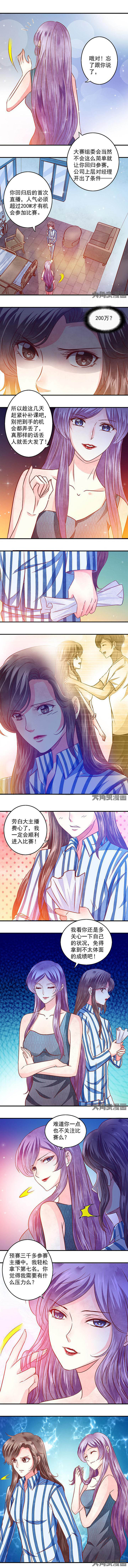 第62章：0
