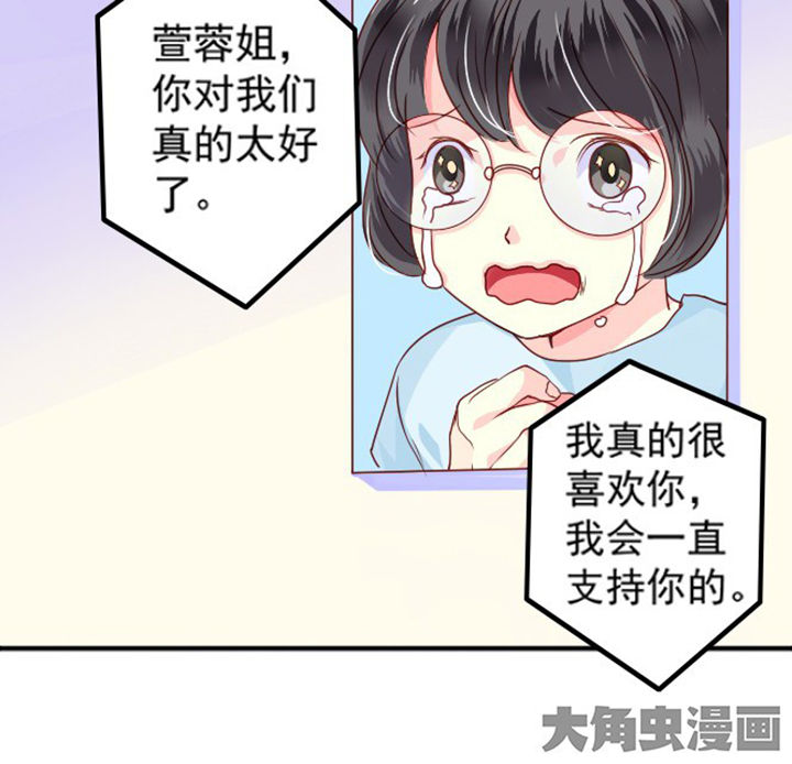 第37章：28