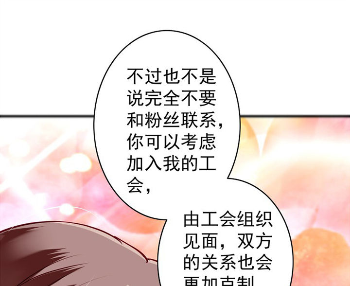 第34章：14