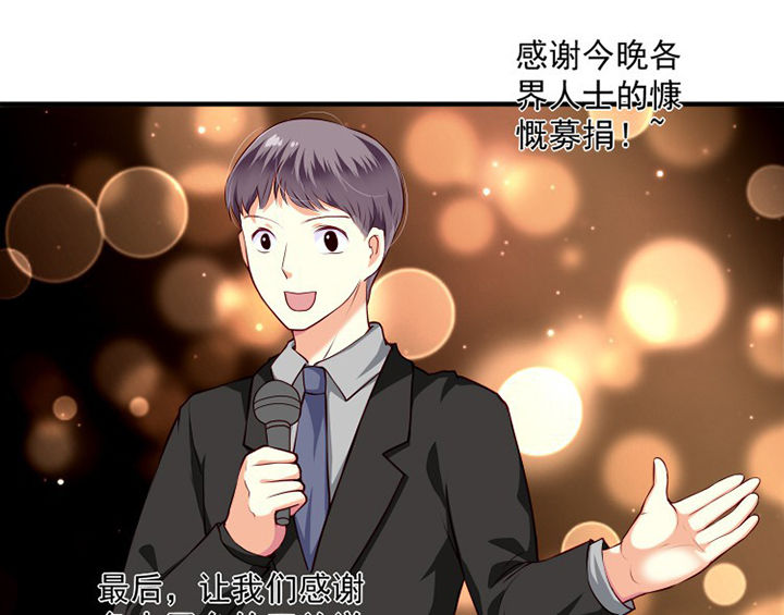 第34章：22