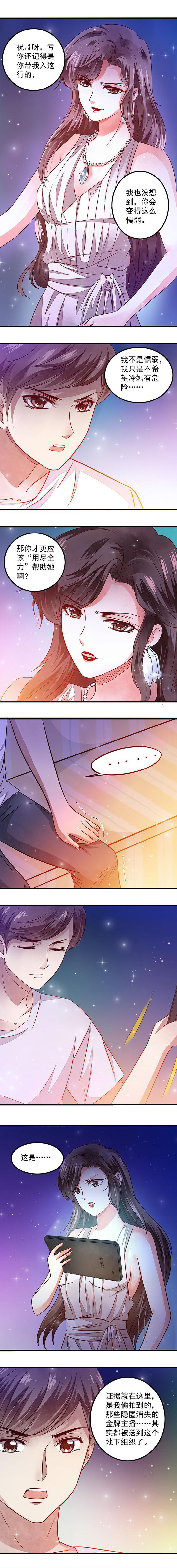 第51章：0