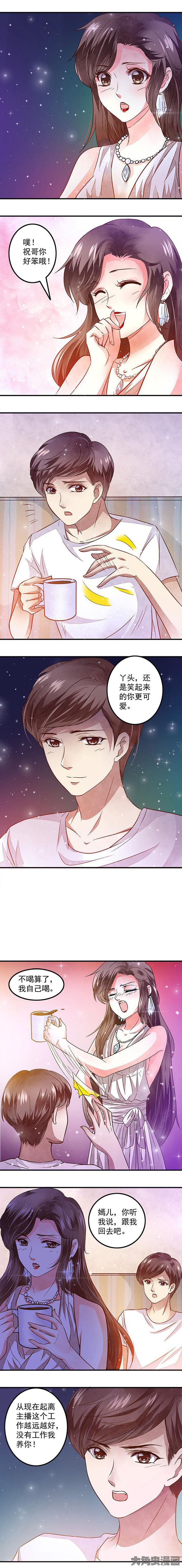 第50章：2