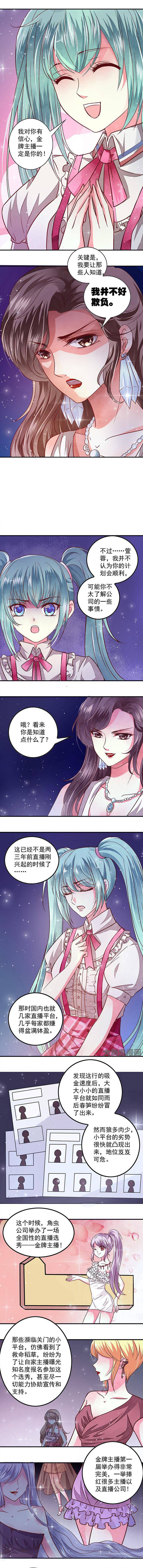 第49章：1