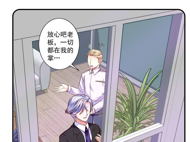 第25章：15