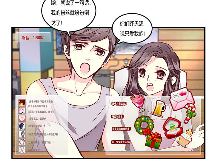 第8章：10