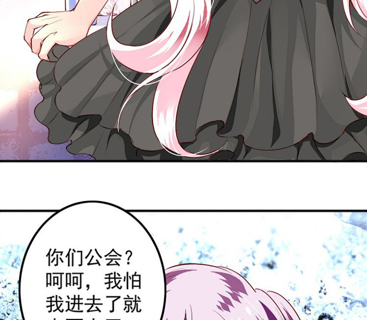 第36章：9