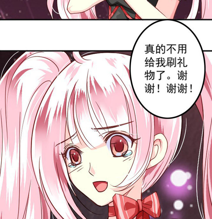 第37章：20