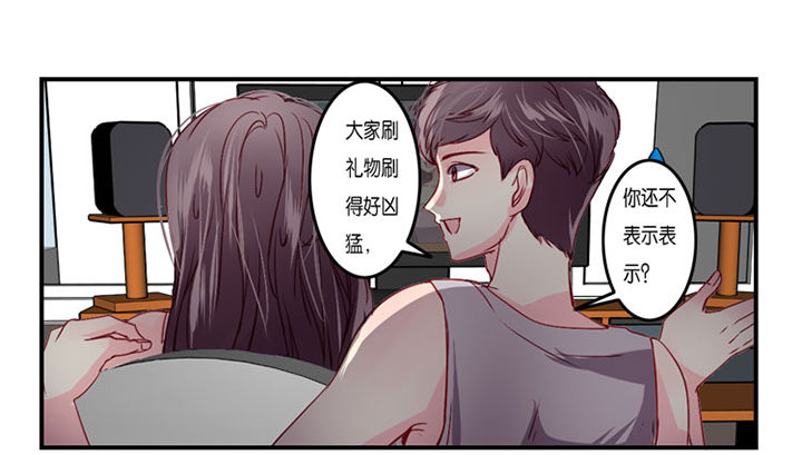 第8章：7