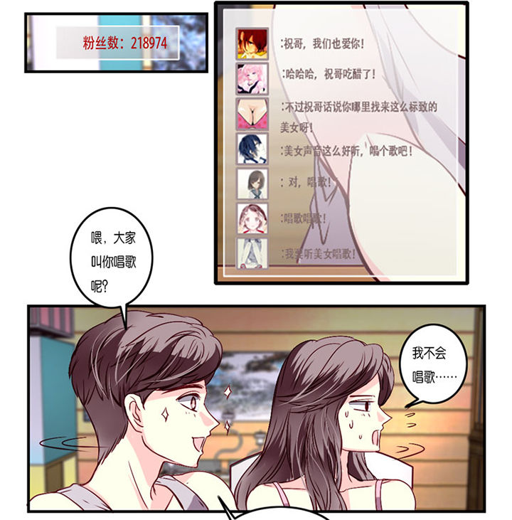 第8章：11