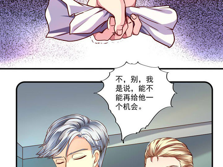 第25章：22