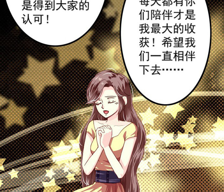 第37章：31