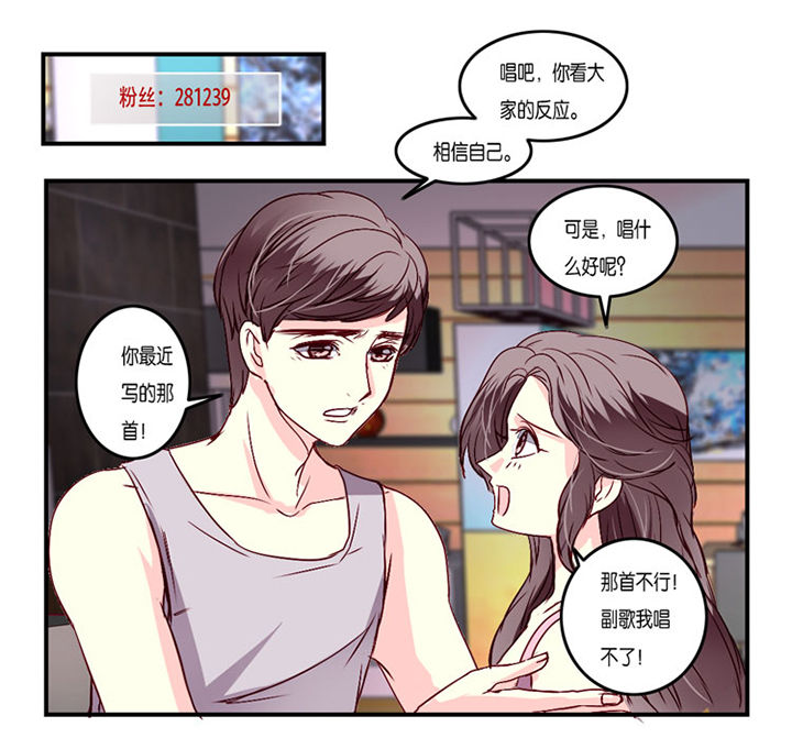 第8章：13