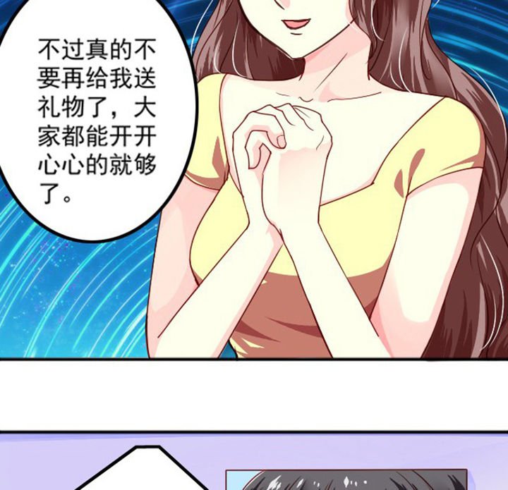 第37章：27