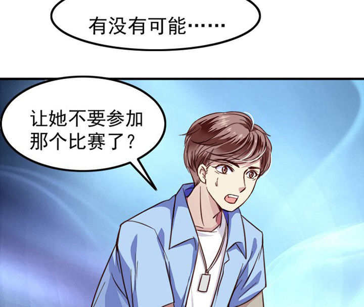 第38章：34