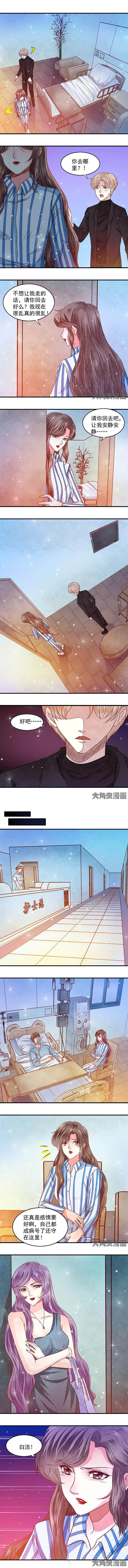 第60章：5