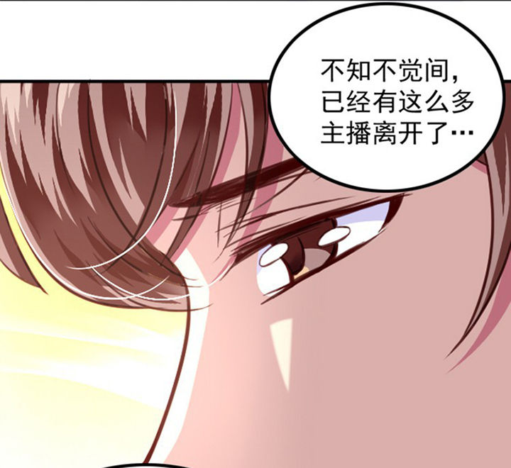 第38章：7
