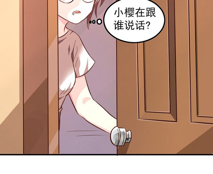 第36章：29