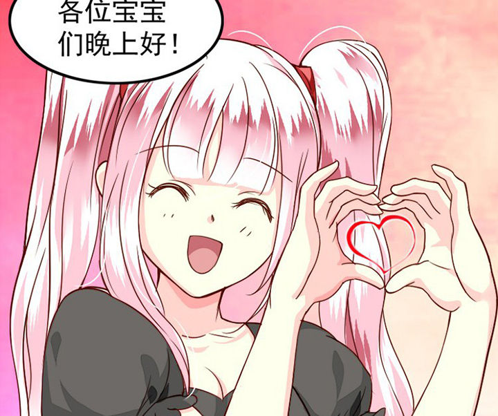 第37章：2