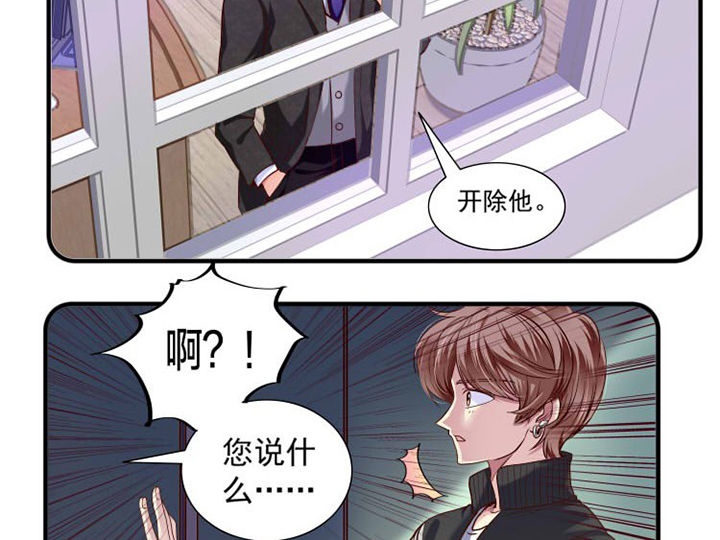 第25章：16